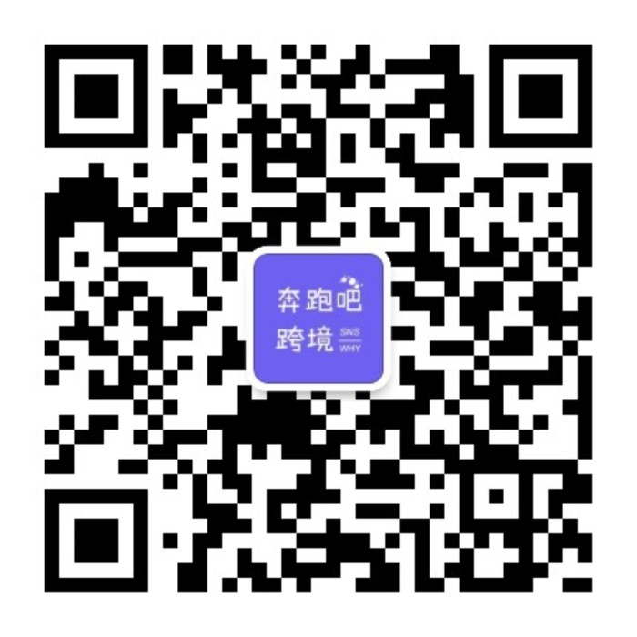 MGTESTSINGLE2-9
