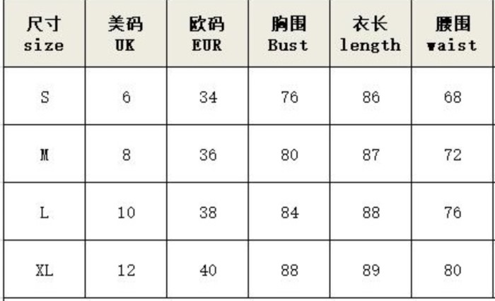 Casual Square A-line Vintage Dress