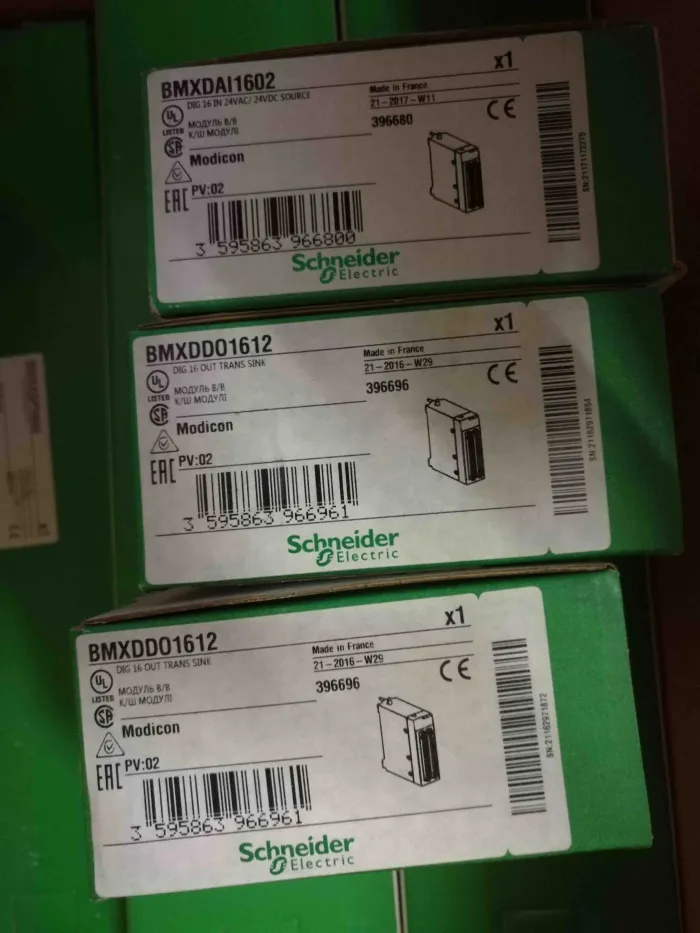 BMXDDO1602 Schneider Discrete output module Original Factory Sealed New