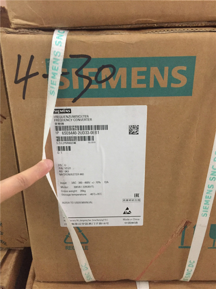 6SE6440-2UD33-0EB1 Siemens 100% Brandy Original new Factory Sealed