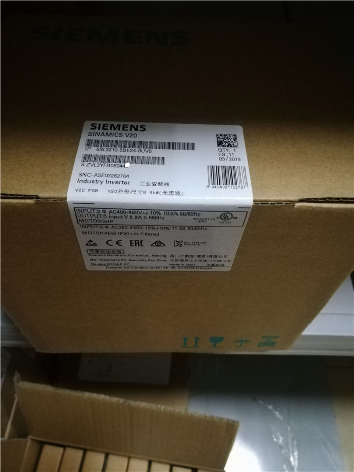 6SL3210-5BE24-0UV0 Siemens 100% Brandy Original new Factory Sealed
