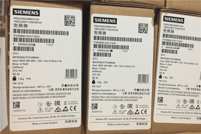 6SE6440-2UD17-5AA1 Siemens 100% Brandy Original new Factory Sealed
