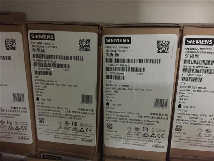 6SE6440-2UD21-5AA1 Siemens 100% Brandy Original new Factory Sealed