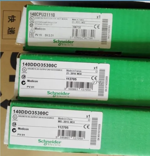 140CPU31110 Schneider processor Modicon Quantum Original Factory Sealed New