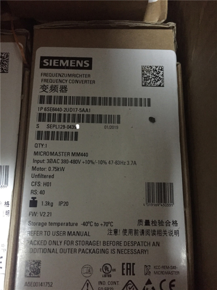6SE6440-2UD17-5AA1 Siemens 100% Brandy Original new Factory Sealed