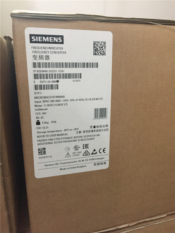 6SE6440-2UD31-1CA1 Siemens 100% Brandy Original new Factory Sealed