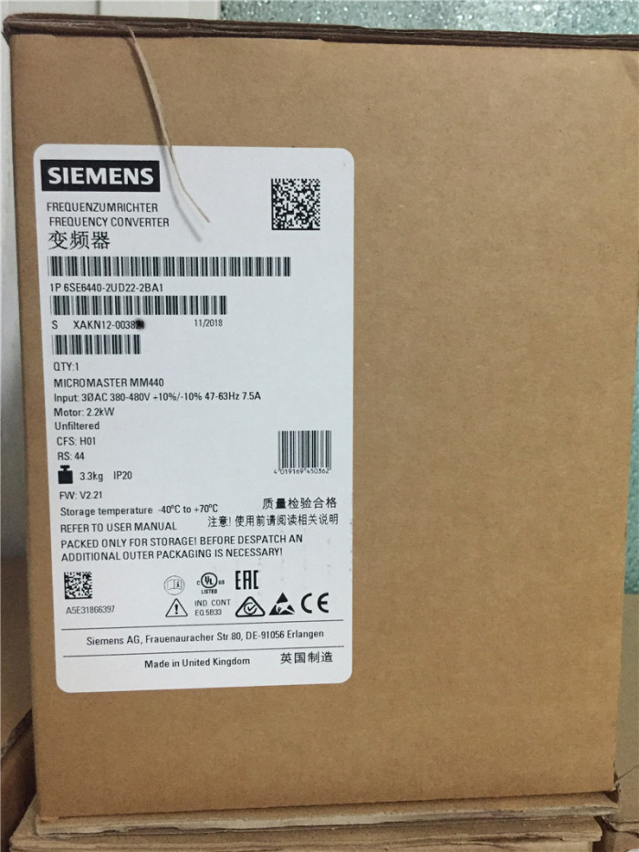 6SE6440-2UD22-2BA1 Siemens 100% Brandy Original new Factory Sealed