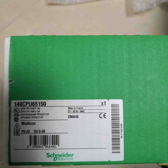 140CPU65150 Schneider processor Modicon Quantum Original Factory Sealed New