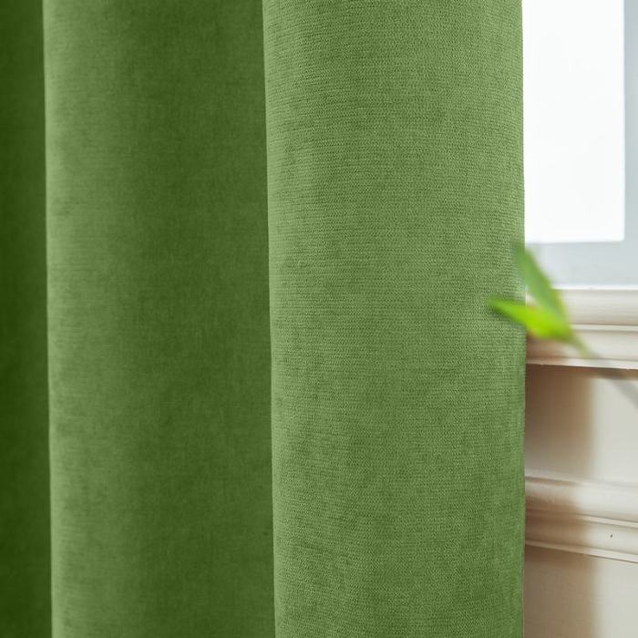 KANTE Polyester Cotton Drapery With Lining Curtains
