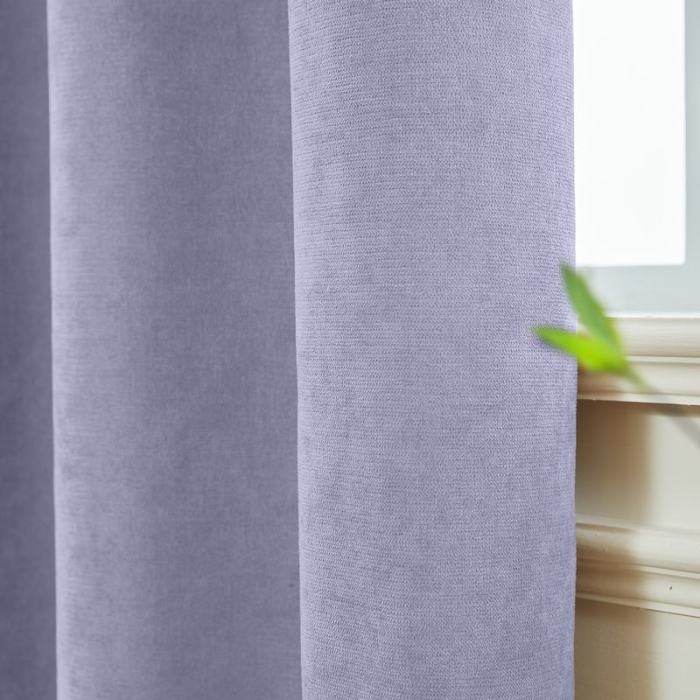 KANTE Polyester Cotton Drapery With Lining Curtains