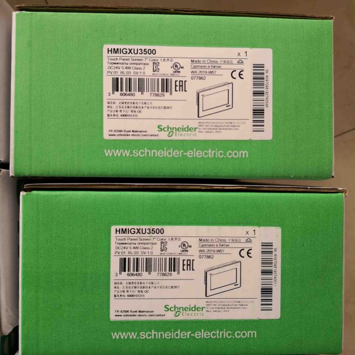 HMIGXU3500 Schneider Advanced touchscreen panel Original Factory Sealed New