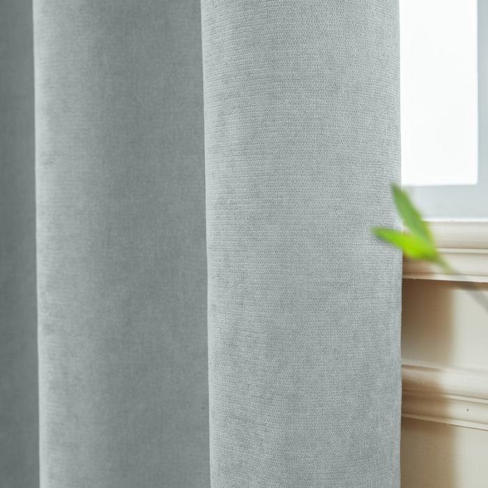 KANTE Polyester Cotton Drapery With Lining Curtains