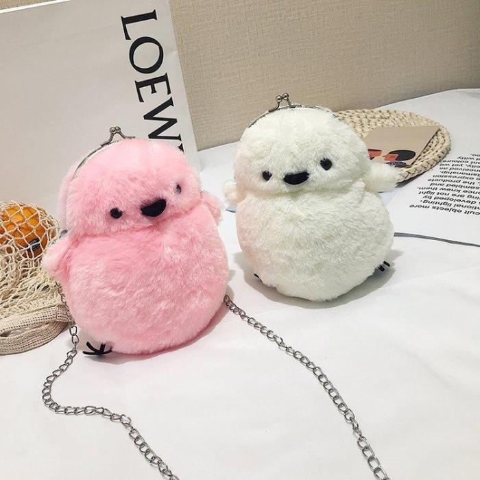 Cute Cartoon Small Yellow Chicken Bag New Plush Female Bag Chain Shoulder Bag Fashion Folder Bag