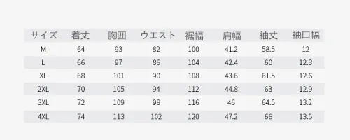 レザーベスト メンズ ラムレザー ベスト 本革 羊革 高級レザー ジレベスト チョッキ バイク用ベスト 通勤 カジュアル フォーマル 大きいサイズ