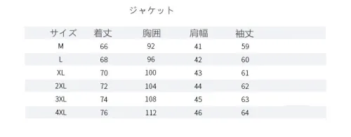 ベスト メンズ ジレー スーツベスト チョッキ 紳士服 ビジネス トップス 結婚式 パーティー 無地 スーツ スリムフィット カジュアル 成人式