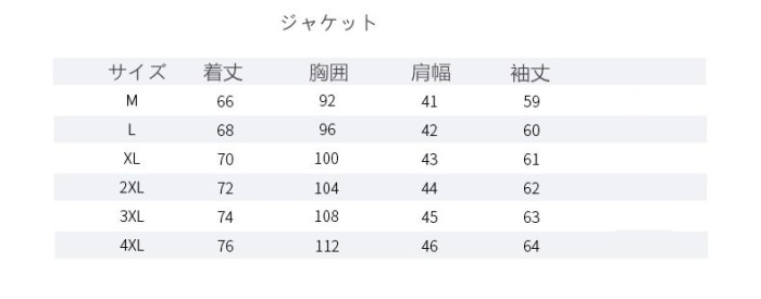 ダウンベスト メンズ 中綿 ダウンアウター 無地  秋 冬 中綿ベスト ライトダウン アウトドア  暖かい 防寒 軽量 大きいサイズ