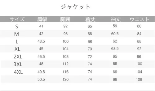 ベスト メンズ ジレー スーツベスト チョッキ 紳士服 ビジネス トップス 結婚式 パーティー 無地 スーツ スリムフィット カジュアル 成人式