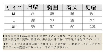 ダウンベスト中綿ベスト カジュアル デニムベストメンズ 秋冬　ペアベスト ペアカップルベスト ダウンベスト