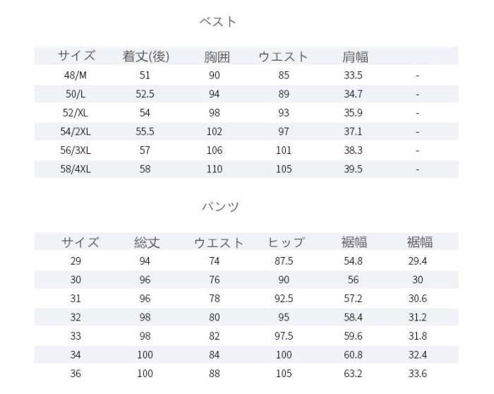 ダウンベスト メンズ 中綿 ダウンアウター 無地  秋 冬 中綿ベスト ライトダウン アウトドア  暖かい 防寒 軽量