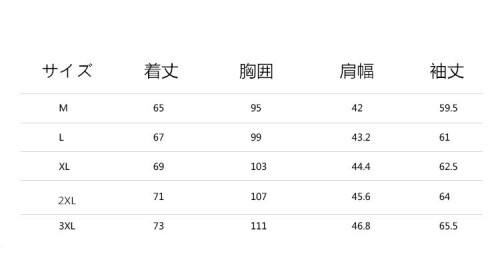 ダウンベスト メンズ 中綿 ダウンアウター 無地  秋 冬 中綿ベスト ライトダウン アウトドア  暖かい 防寒 軽量