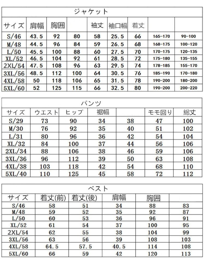 ダウンベスト メンズ 中綿 ダウンアウター 無地  秋 冬 中綿ベスト ライトダウン アウトドア  暖かい 防寒 軽量