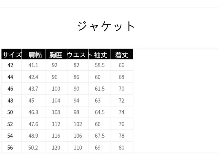 レザーベスト メンズ ベスト PUベスト ジレベスト チョッキ バイク用ベスト 通勤 カジュアル フォーマル 大きいサイズ 本革調