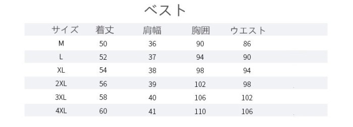 ダウンベスト メンズ 中綿 ダウンアウター 無地  秋 冬 中綿ベスト ライトダウン アウトドア  暖かい 防寒 軽量 大きいサイズ