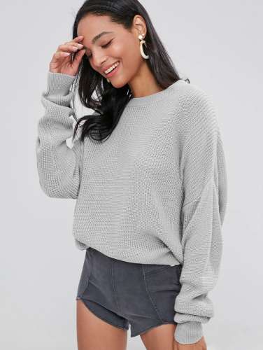 ZAFUL Chunky Knit Loose Sweater