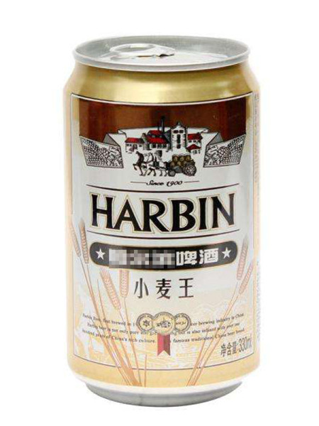 Nutritious beer