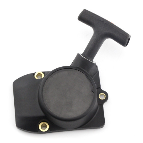Pull Recoil Starter for Stihl BG75, FC75, FC85, FH75, FR85,FR85 T, FS75, FS80, FS80 R, FS85, FS85 R, FS85 RX, FS85 T, HL75, HL75 K, HT70, HT75 Trimmers